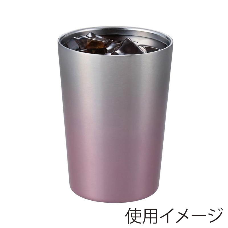 中山福 タンブラー ステンレス 480ml ウォームピンク NM-177 1個（ご注文単位1個）【直送品】