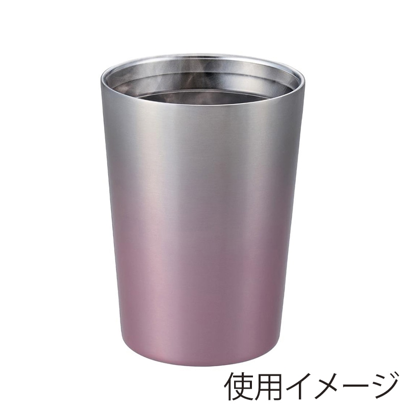 中山福 タンブラー ステンレス 480ml ウォームピンク NM-177 1個（ご注文単位1個）【直送品】