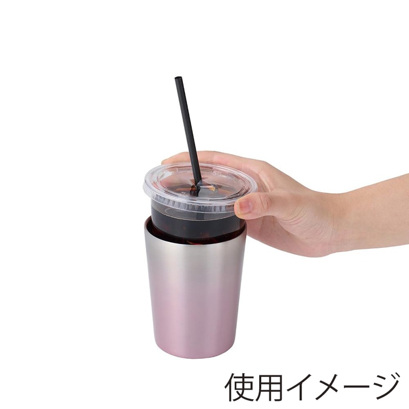 中山福 タンブラー ステンレス 480ml ウォームピンク NM-177 1個（ご注文単位1個）【直送品】