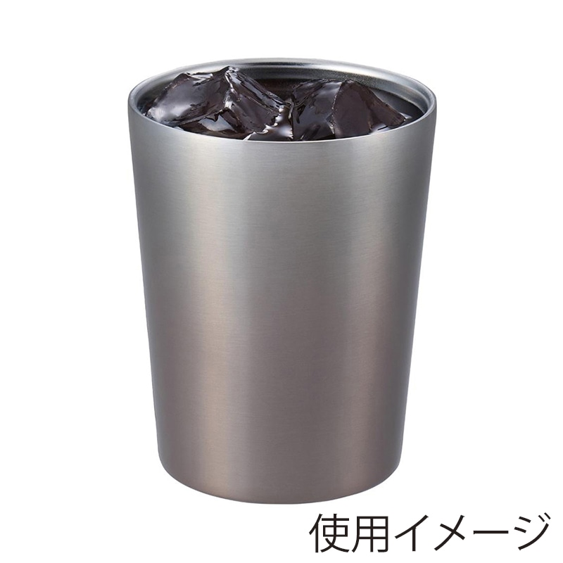 中山福 タンブラー ステンレス 380ml ウォームブラウン NM-176 1個(ご注文単位1個)【直送品】