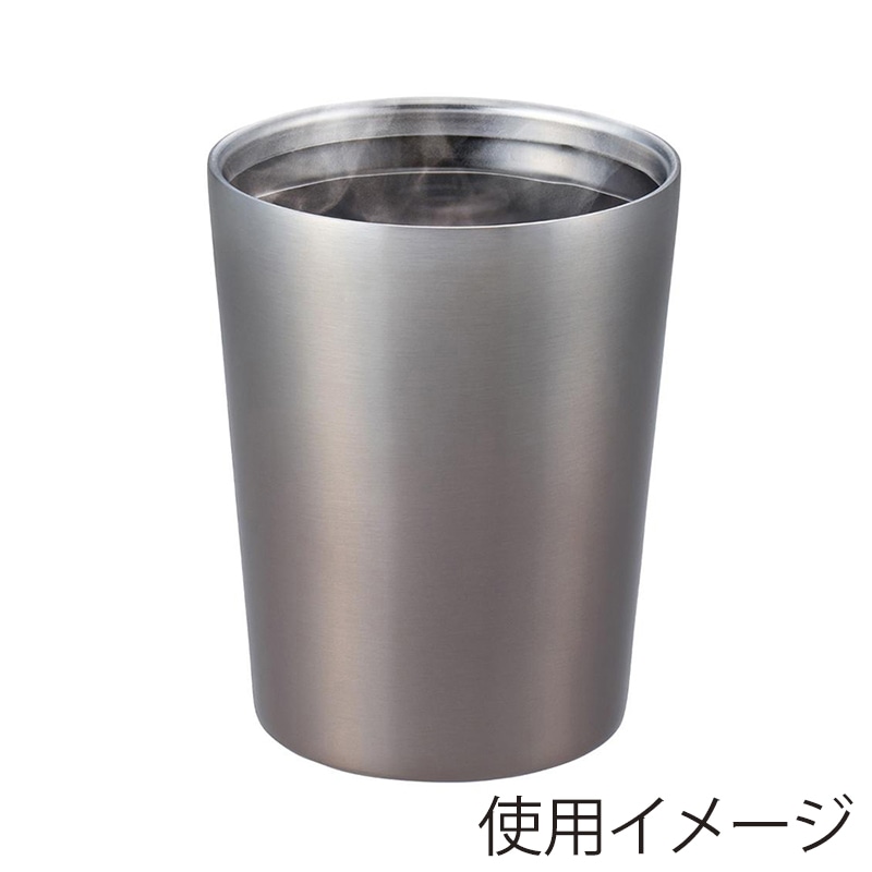 中山福 タンブラー ステンレス 380ml ウォームブラウン NM-176 1個(ご注文単位1個)【直送品】