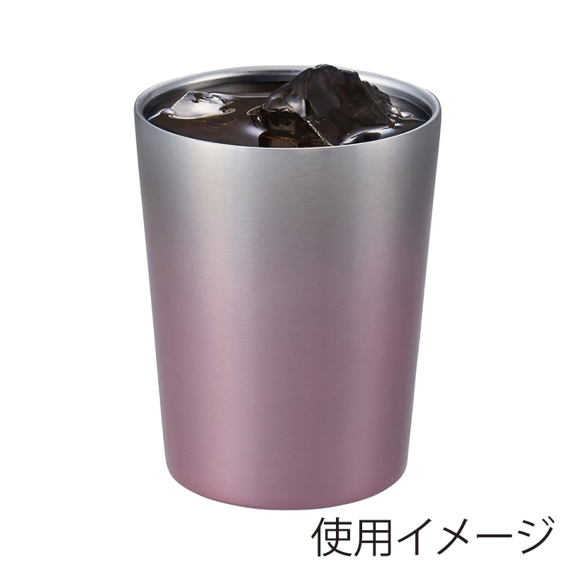 中山福 タンブラー ステンレス 380ml ウォームピンク NM-174 1個(ご注文単位1個)【直送品】
