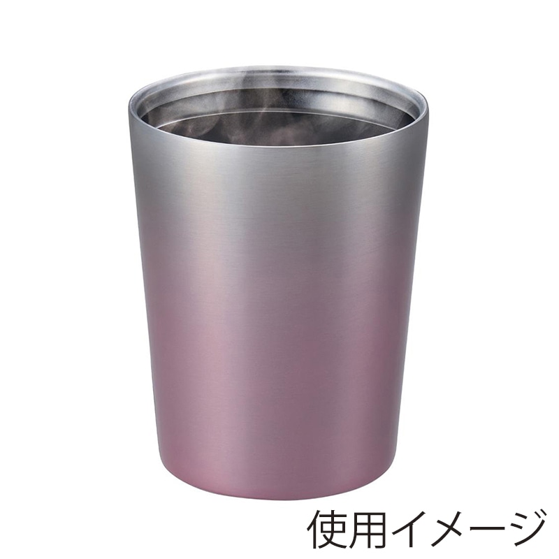 中山福 タンブラー ステンレス 380ml ウォームピンク NM-174 1個(ご注文単位1個)【直送品】