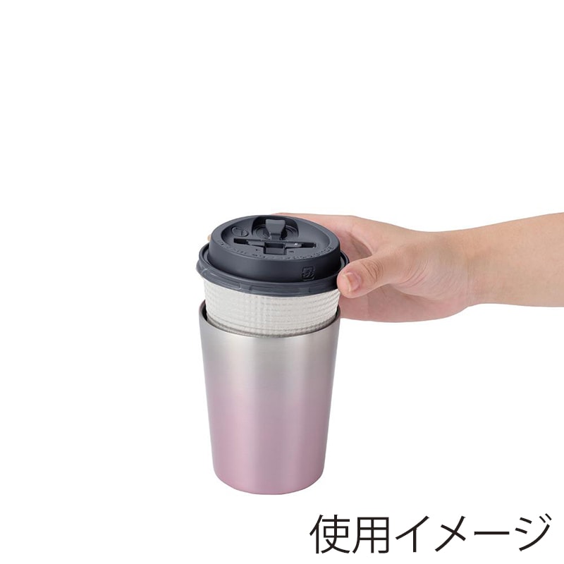 中山福 タンブラー ステンレス 380ml ウォームピンク NM-174 1個(ご注文単位1個)【直送品】