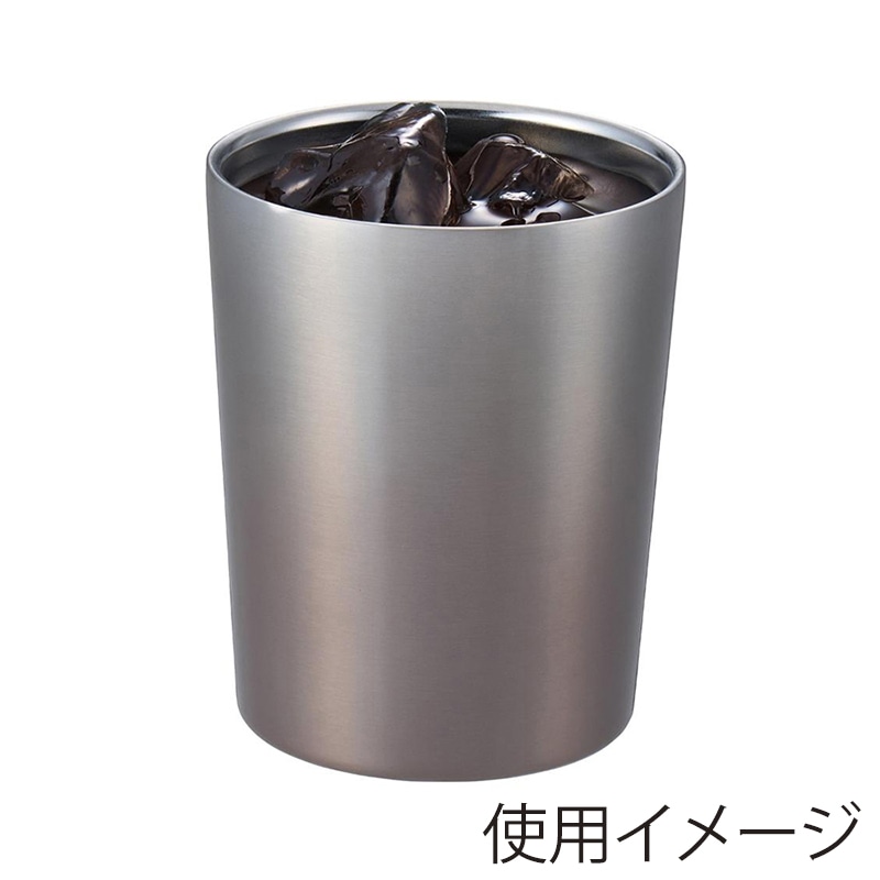 中山福 タンブラー ステンレス 300ml ウォームブラウン NM-173 1個(ご注文単位1個)【直送品】