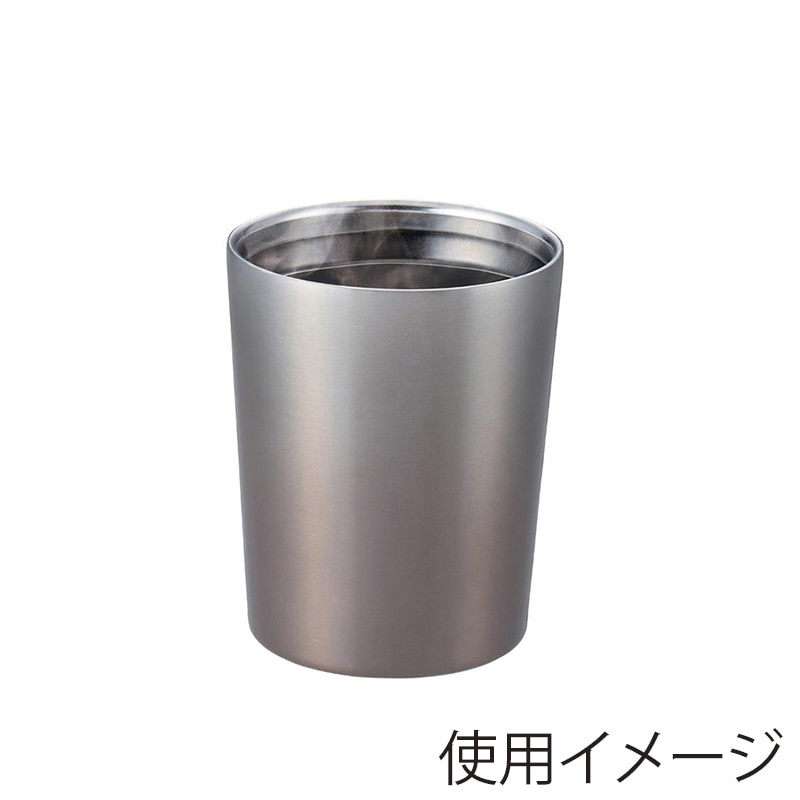 中山福 タンブラー ステンレス 300ml ウォームブラウン NM-173 1個(ご注文単位1個)【直送品】