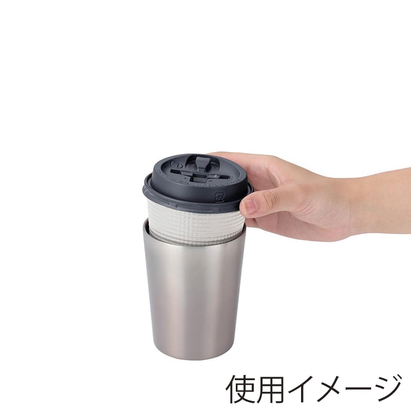 中山福 タンブラー ステンレス 300ml ウォームブラウン NM-173 1個(ご注文単位1個)【直送品】