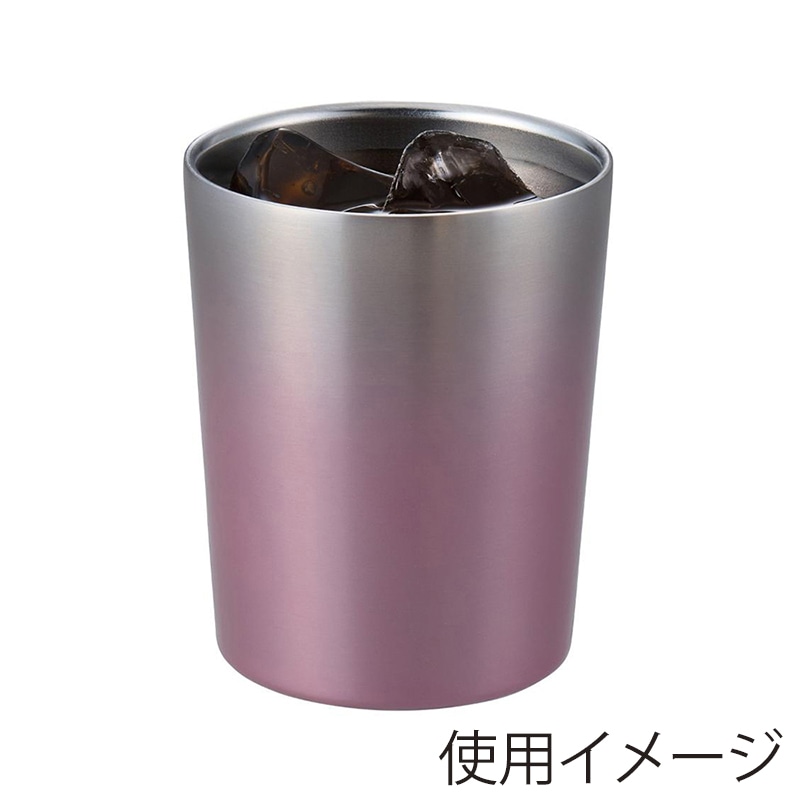中山福 タンブラー ステンレス 300ml ウォームピンク NM-171 1個(ご注文単位1個)【直送品】