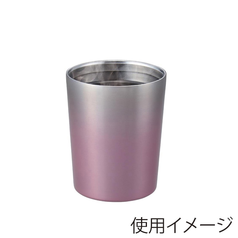 中山福 タンブラー ステンレス 300ml ウォームピンク NM-171 1個(ご注文単位1個)【直送品】