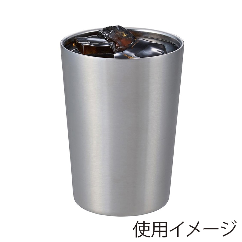 中山福 タンブラー ステンレス 480ml NM-163 1個（ご注文単位1個）【直送品】