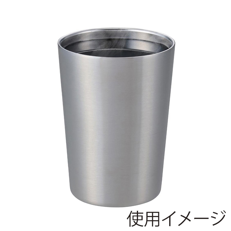 中山福 タンブラー ステンレス 480ml NM-163 1個（ご注文単位1個）【直送品】