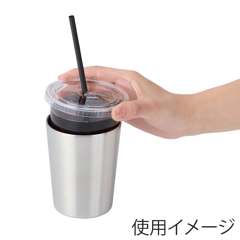 中山福 タンブラー ステンレス 480ml NM-163 1個（ご注文単位1個）【直送品】