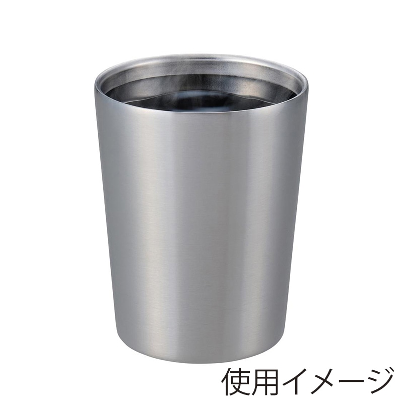 中山福 タンブラー ステンレス 380ml NM-162 1個(ご注文単位1個)【直送品】