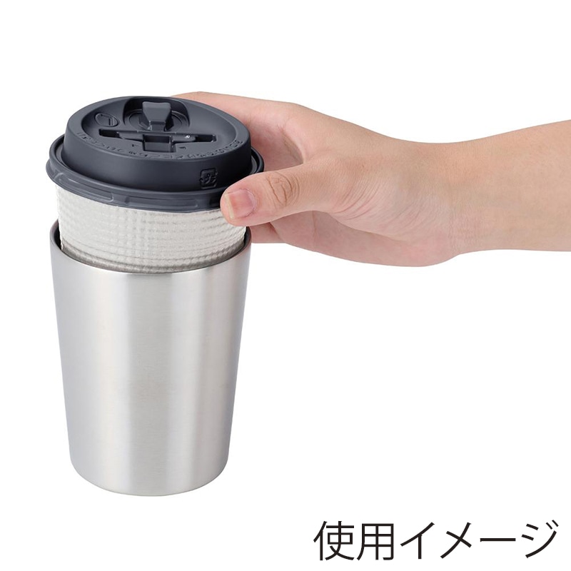 中山福 タンブラー ステンレス 380ml NM-162 1個(ご注文単位1個)【直送品】