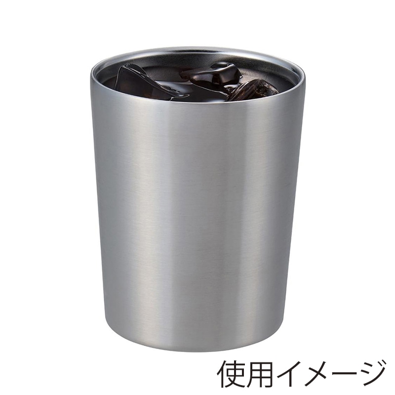 中山福 タンブラー ステンレス 300ml NM-161 1個(ご注文単位1個)【直送品】