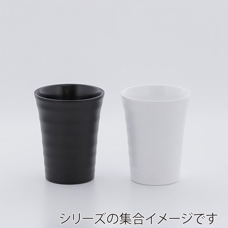 中山福 焼酎タンブラー セラミック 300ml シャインホワイト NM-151 1個（ご注文単位1個）【直送品】