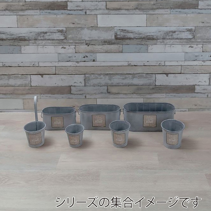 中山福 ポット ホームスウィート カップ付 ラウンド S NE-761 1個(ご注文単位1個)【直送品】