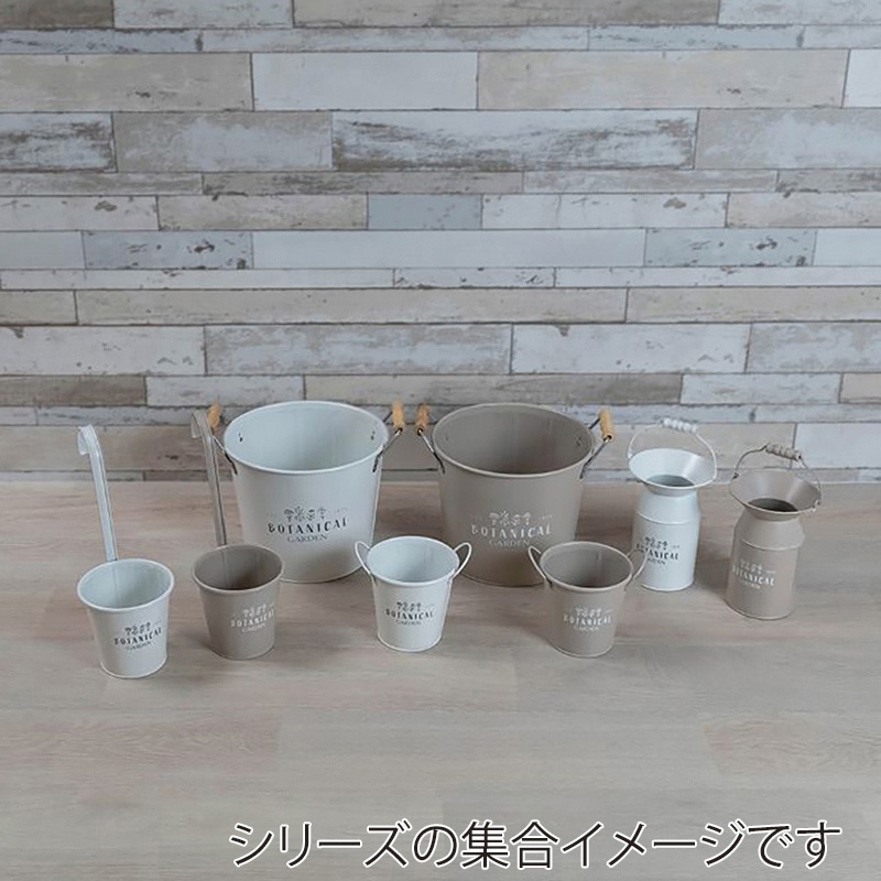 中山福 バスケット ボタニカルガーデン カップ付 ラウンド S ホワイト NE-744 1個(ご注文単位1個)【直送品】