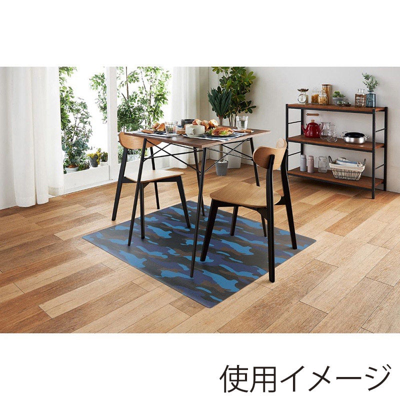 中山福 エブリウェアマット カモフラージュパターン 120×120cm ブルー ND-6156 1個(ご注文単位1個)【直送品】
