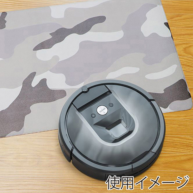 中山福 エブリウェアマット カモフラージュパターン 120×120cm グレー ND-6155 1個（ご注文単位1個）【直送品】