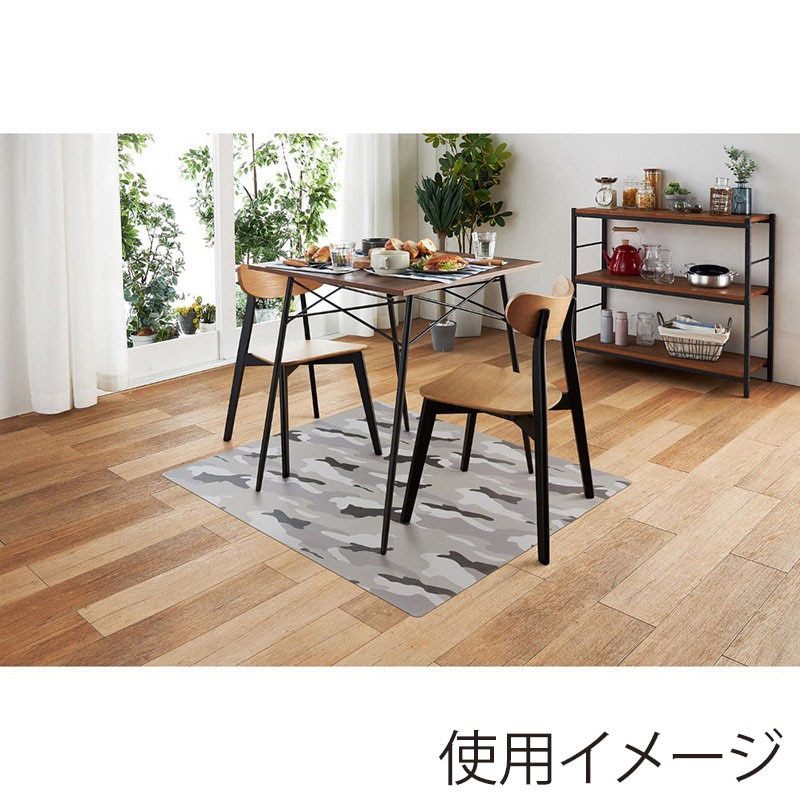 中山福 エブリウェアマット カモフラージュパターン 120×120cm グレー ND-6155 1個（ご注文単位1個）【直送品】