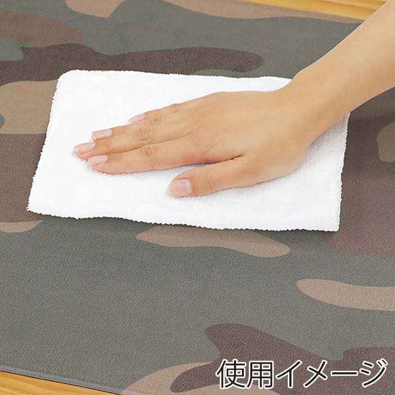 中山福 エブリウェアマット カモフラージュパターン 90×120cm カーキ ND-6151 1個(ご注文単位1個)【直送品】