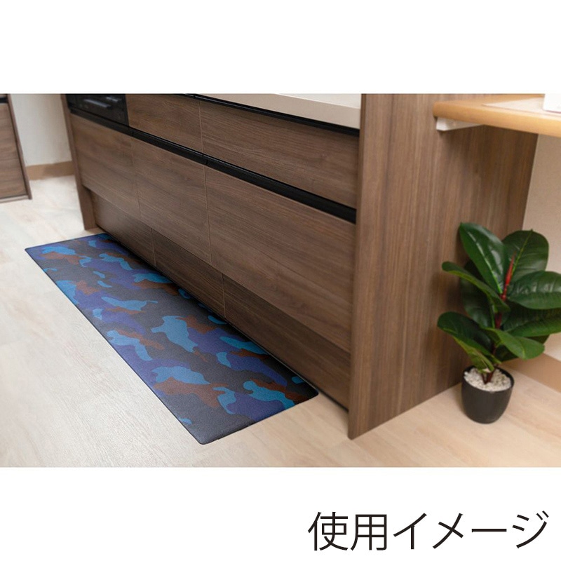 中山福 エブリウェアマット カモフラージュパターン 40×180cm ブルー ND-6146 1個(ご注文単位1個)【直送品】