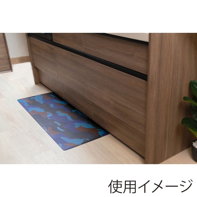 中山福 エブリウェアマット カモフラージュパターン 40×120cm ブルー ND-6143 1個(ご注文単位1個)【直送品】