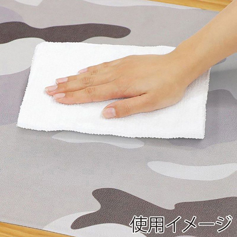 中山福 エブリウェアマット カモフラージュパターン 40×120cm グレー ND-6142 1個(ご注文単位1個)【直送品】