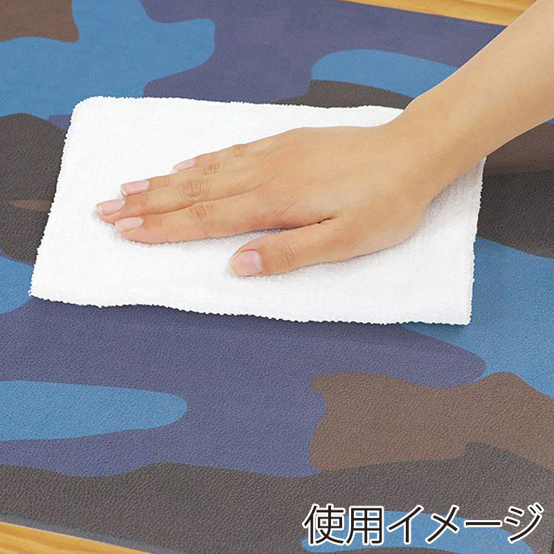中山福 エブリウェアマット カモフラージュパターン 60×90cm ブルー ND-6136 1個(ご注文単位1個)【直送品】