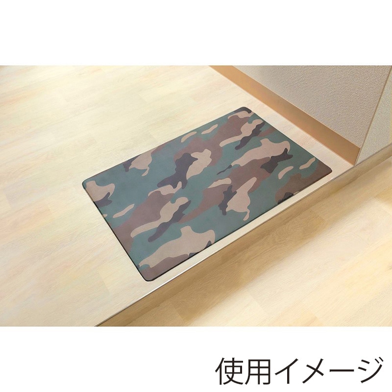中山福 エブリウェアマット カモフラージュパターン 60×90cm カーキ ND-6134 1個(ご注文単位1個)【直送品】