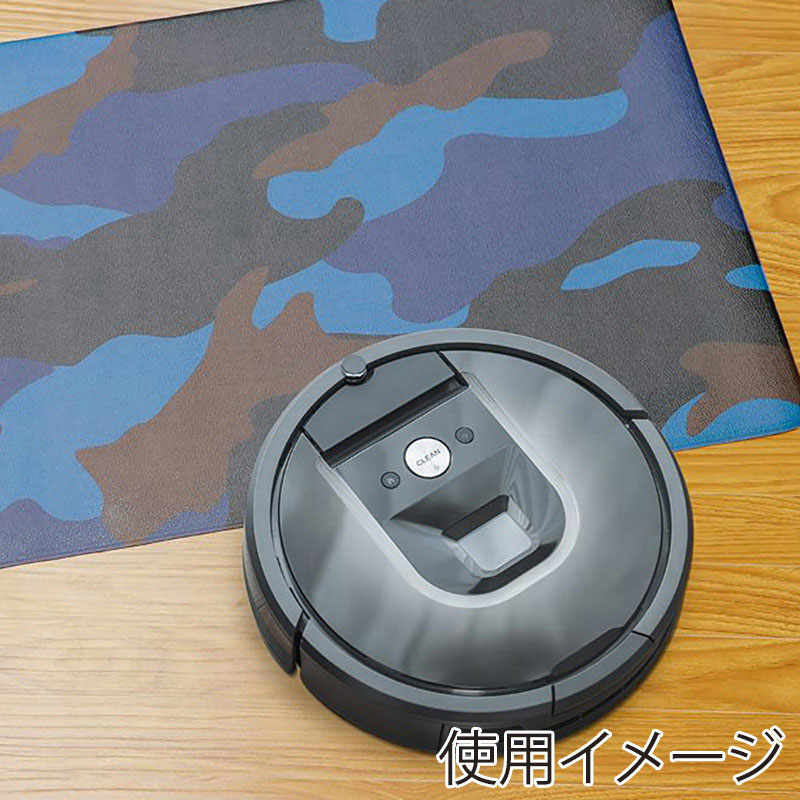 中山福 エブリウェアマット カモフラージュパターン 40×80cm ブルー ND-6133 1個(ご注文単位1個)【直送品】