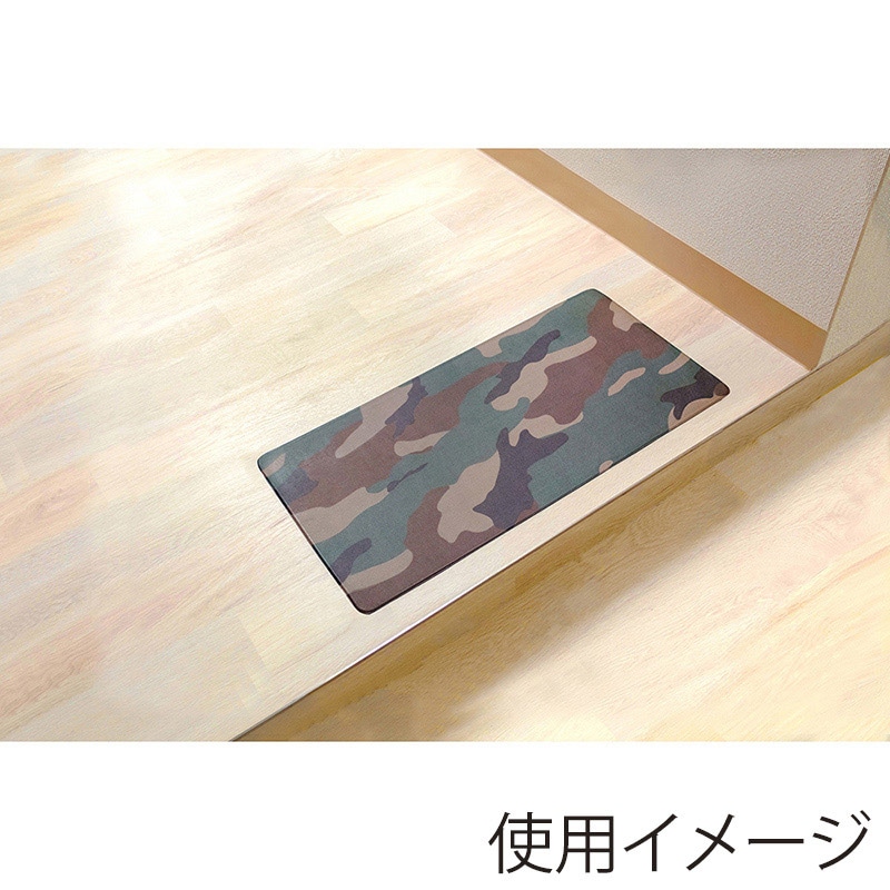 中山福 エブリウェアマット カモフラージュパターン 40×80cm カーキ ND-6131 1個(ご注文単位1個)【直送品】