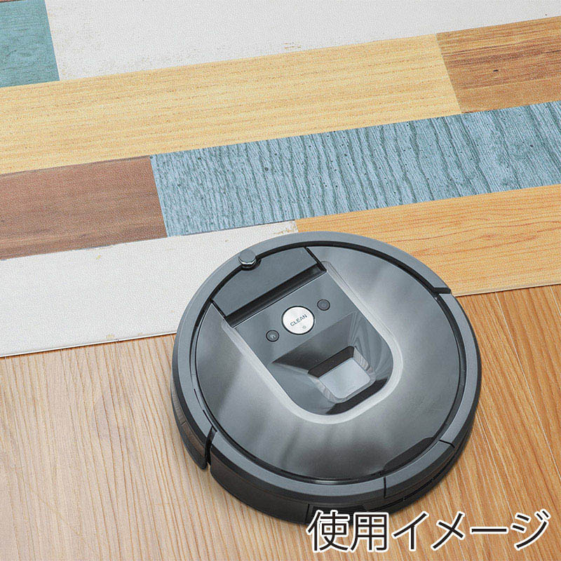 中山福 室内玄関マット 60×90cm MIXウッドライト ND-5197 1個(ご注文単位1個)【直送品】