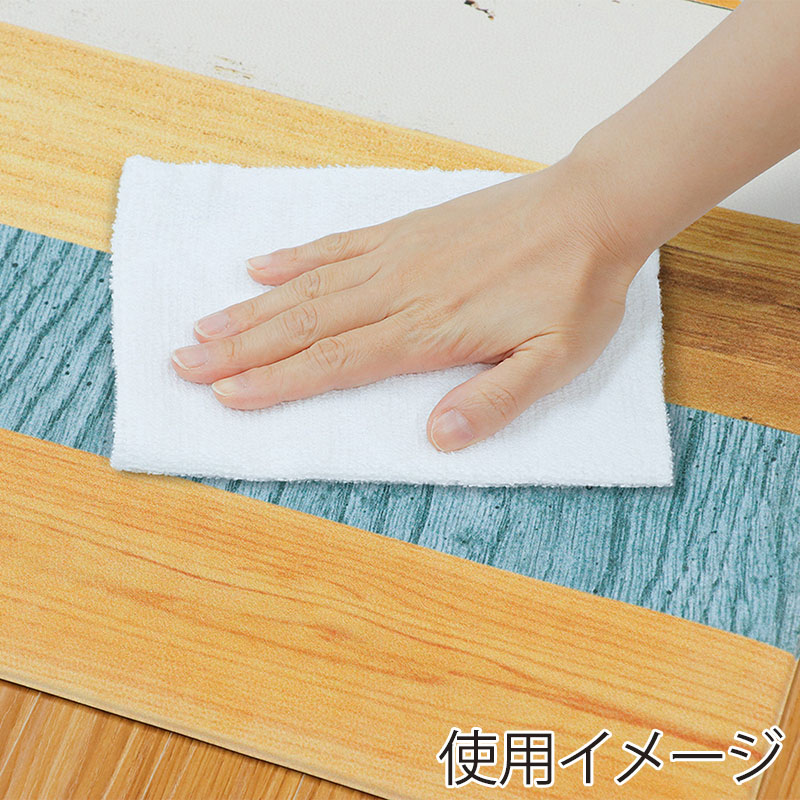 中山福 室内玄関マット 60×90cm MIXウッドライト ND-5197 1個(ご注文単位1個)【直送品】