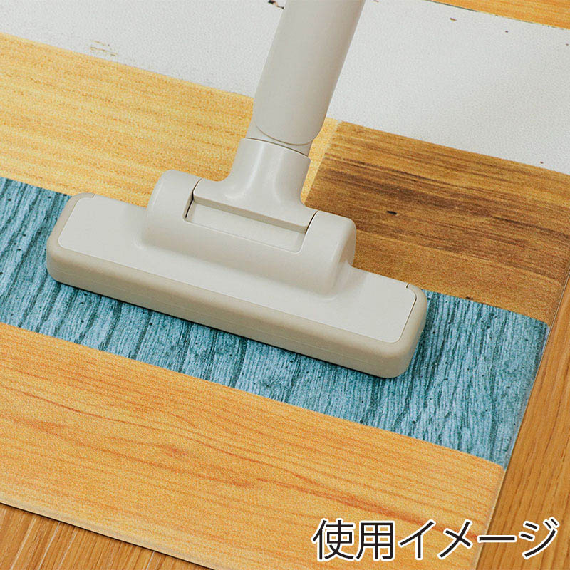 中山福 室内玄関マット 60×90cm MIXウッドライト ND-5197 1個(ご注文単位1個)【直送品】