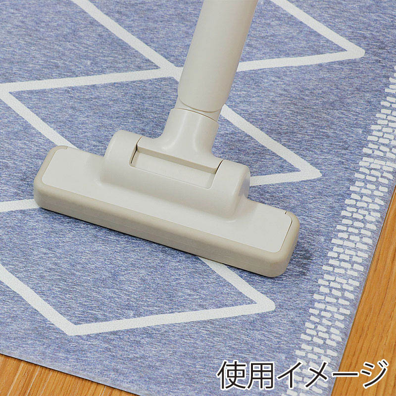 中山福 室内玄関マット 60×90cm ラムバス ブルー ND-5196 1個(ご注文単位1個)【直送品】