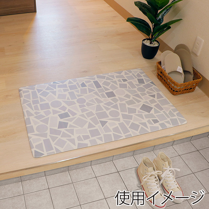 中山福 室内玄関マット 60×90cm ホワイト ストーン ND-5195 1個(ご注文単位1個)【直送品】