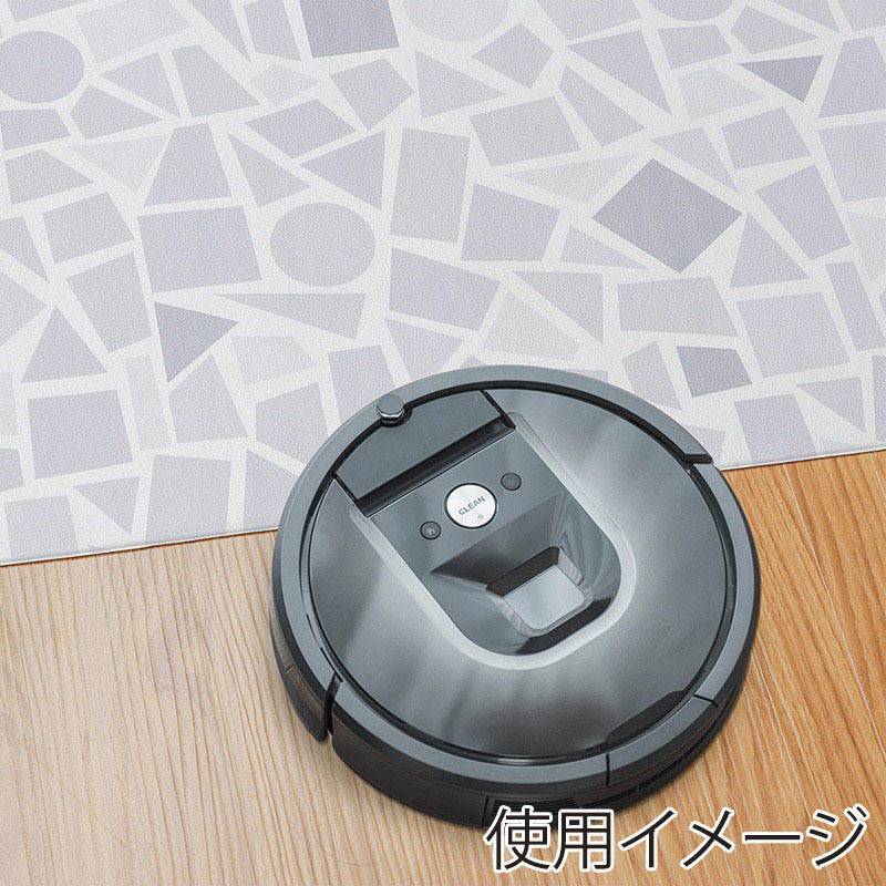 中山福 室内玄関マット 60×90cm ホワイト ストーン ND-5195 1個(ご注文単位1個)【直送品】