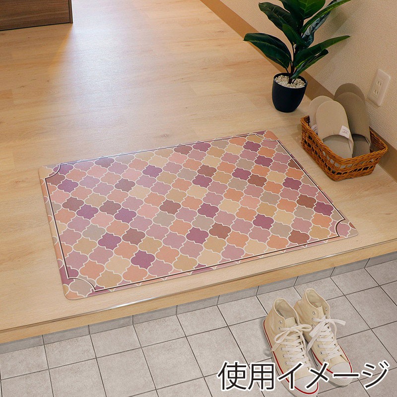 中山福 室内玄関マット 60×90cm モロッカン ピンク ND-5194 1個(ご注文単位1個)【直送品】