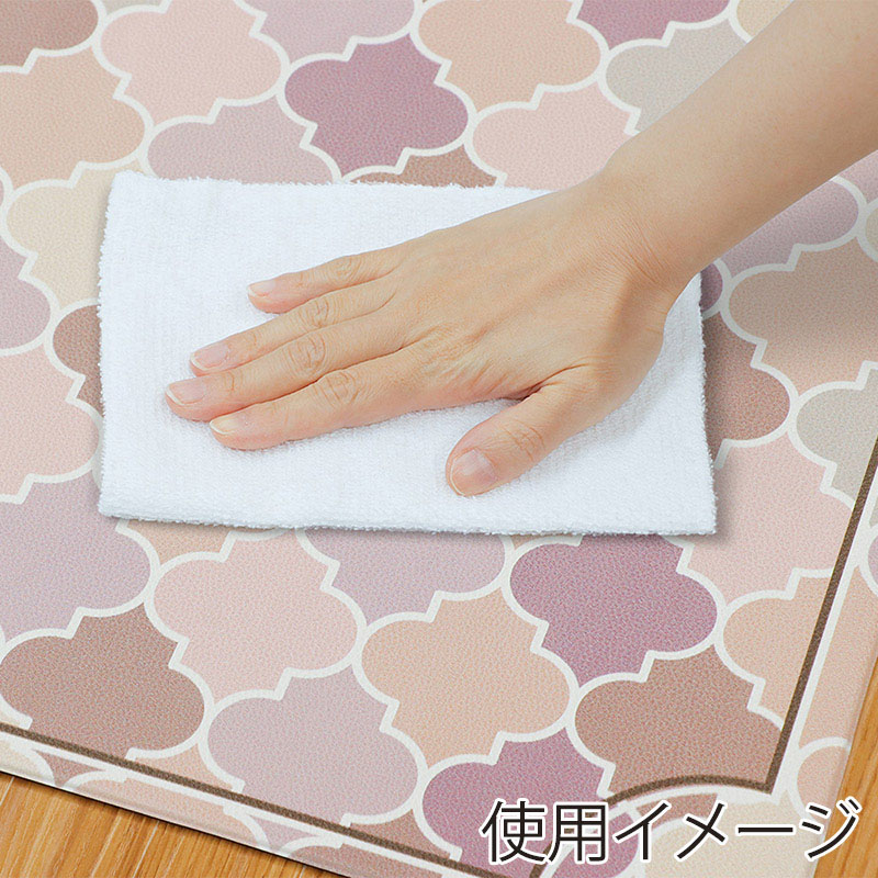 中山福 室内玄関マット 60×90cm モロッカン ピンク ND-5194 1個(ご注文単位1個)【直送品】