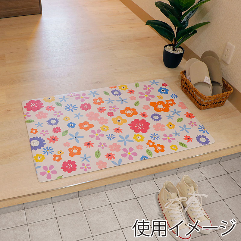 中山福 室内玄関マット 60×90cm ポピー ND-5193 1個(ご注文単位1個)【直送品】