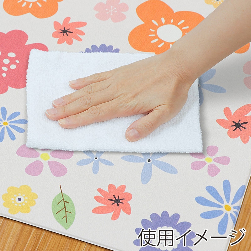 中山福 室内玄関マット 60×90cm ポピー ND-5193 1個(ご注文単位1個)【直送品】