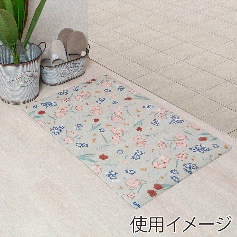 中山福 室内玄関マット 60×90cm フィオーレ ND-5192 1個(ご注文単位1個)【直送品】