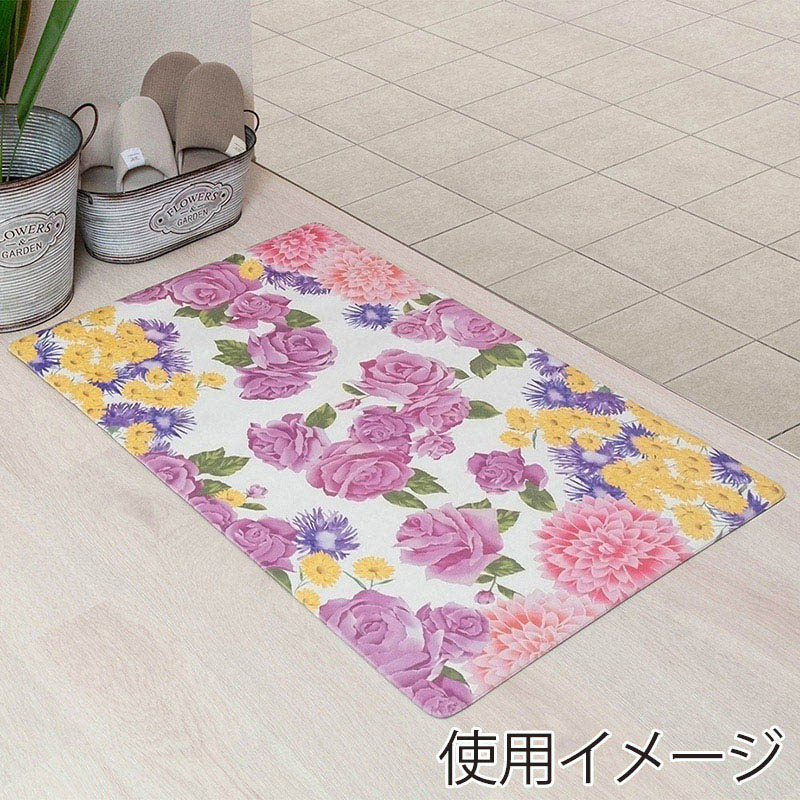 中山福 室内玄関マット 60×90cm フラワリー ND-5191 1個(ご注文単位1個)【直送品】