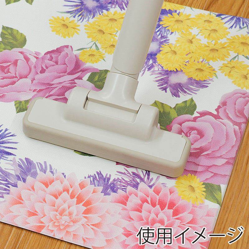 中山福 室内玄関マット 60×90cm フラワリー ND-5191 1個(ご注文単位1個)【直送品】