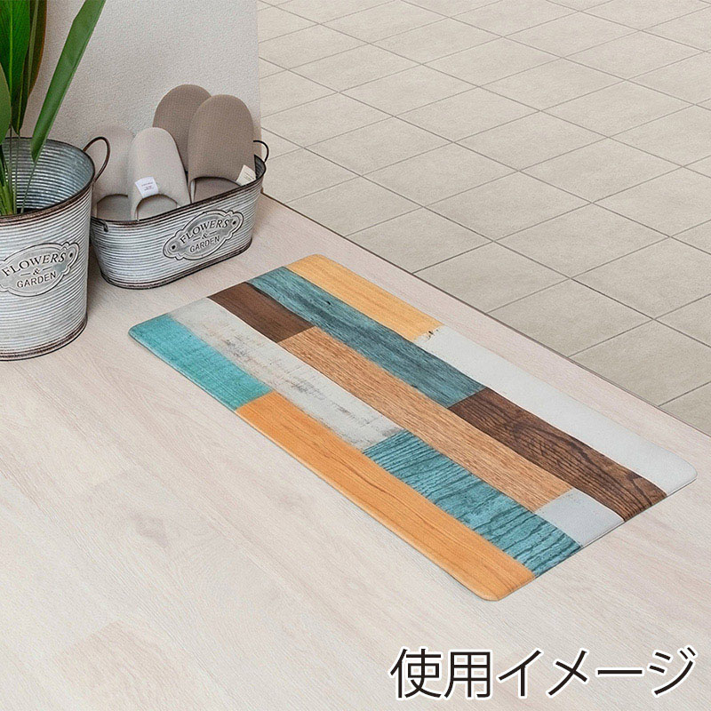 中山福 室内玄関マット 40×80cm ミックスウッド ライト ND-5187 1個(ご注文単位1個)【直送品】
