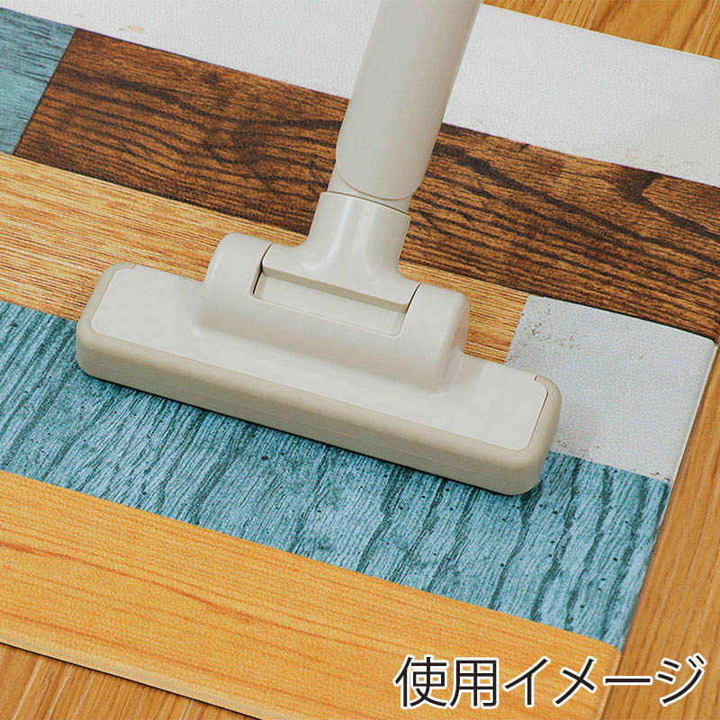 中山福 室内玄関マット 40×80cm ミックスウッド ライト ND-5187 1個(ご注文単位1個)【直送品】