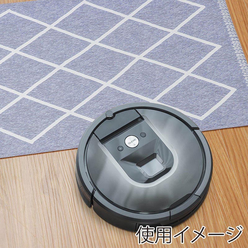 中山福 室内玄関マット 40×80cm ラムバス ブルー ND-5186 1個(ご注文単位1個)【直送品】