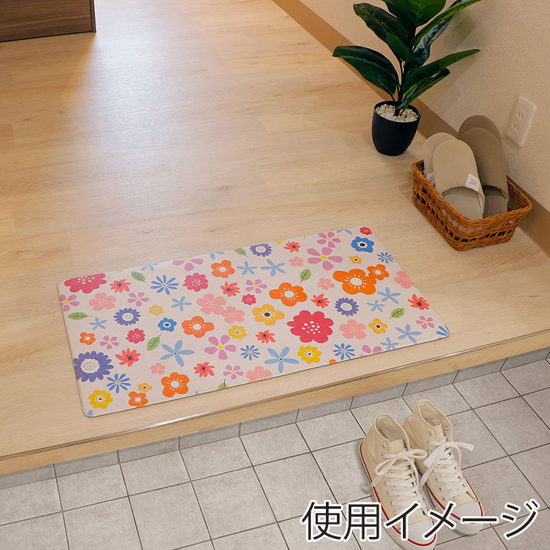 中山福 室内玄関マット 40×80cm ポピー ND-5183 1個(ご注文単位1個)【直送品】
